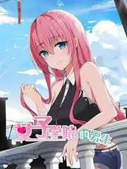 牧神记 声优特辑 幕后花絮